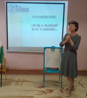 Мне б в наставники пойти... Мне б в наставники пойти.